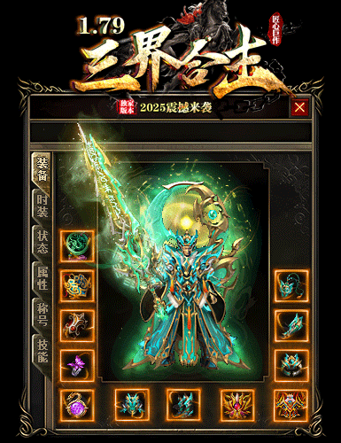 description 